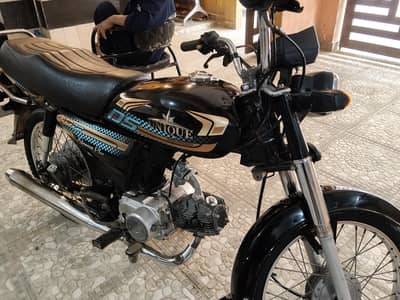 unique Xtreme plus 70 model 2025 model