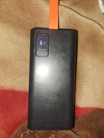 power Bank and cooling fan