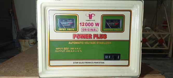 12000 wattPure Copper Automatic Stabilizer – 1 Month Used (Power Plus)