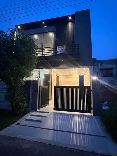 05 Marla House for Sale in DHA Rahbar Prime Location
