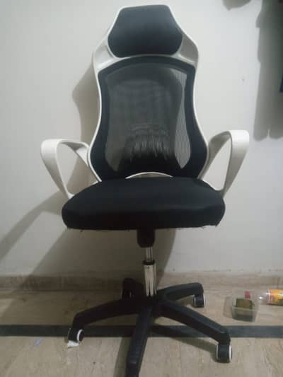 Ergonomic Mesh Office Chair | Adjustable Height | White & Black |