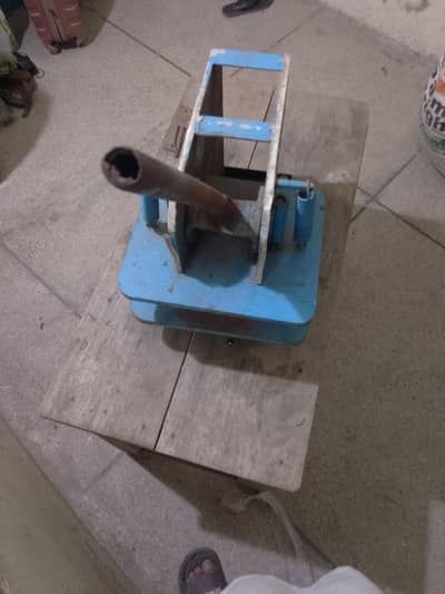 Hawai chappal making machine