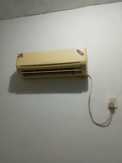 Mitsubishi heavy industries LTD ph. no. 03445206102
