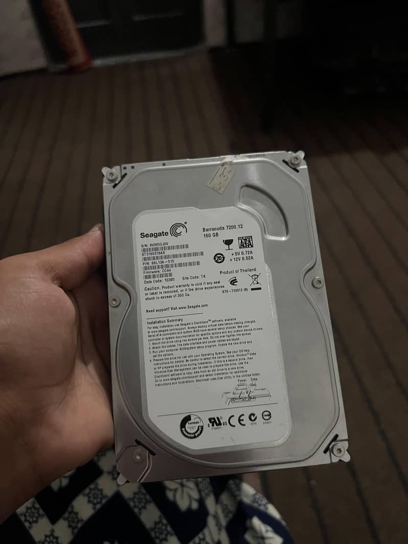 hard drive 0