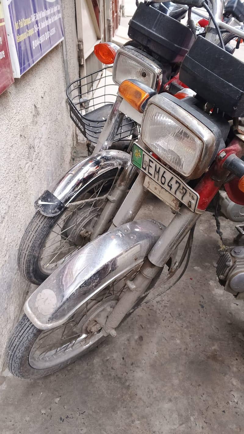 CD 70 2016 Model 4