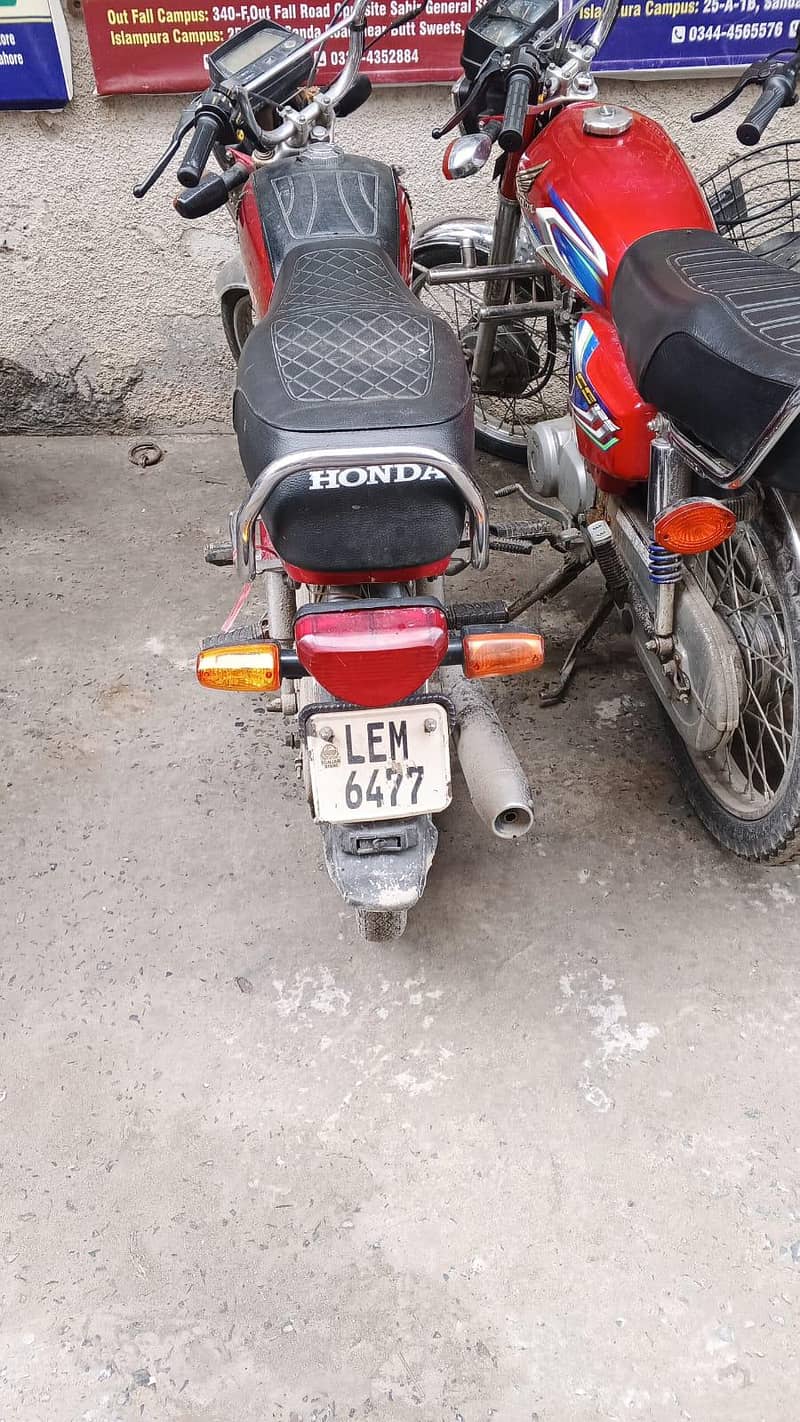 CD 70 2016 Model 5