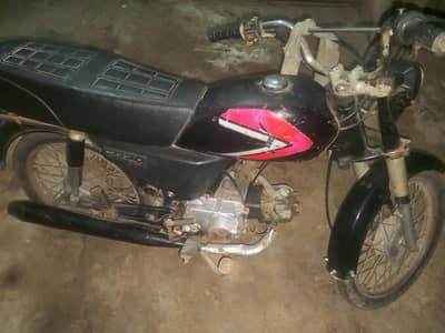 Honda CD 70 92