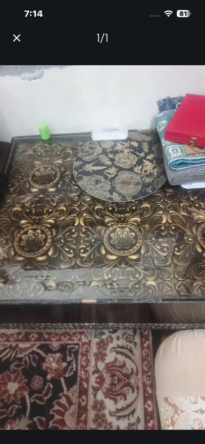 Center Table
