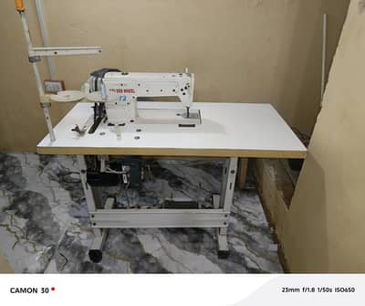 Julie machine