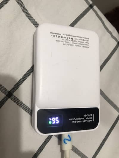 Power bank