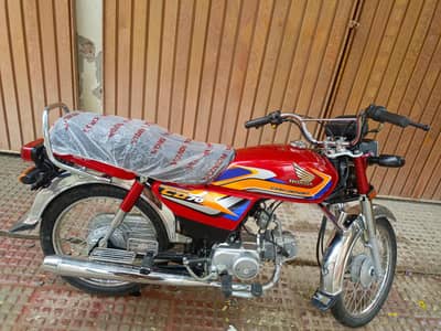 HONDA CD 70   2025 Model  APL