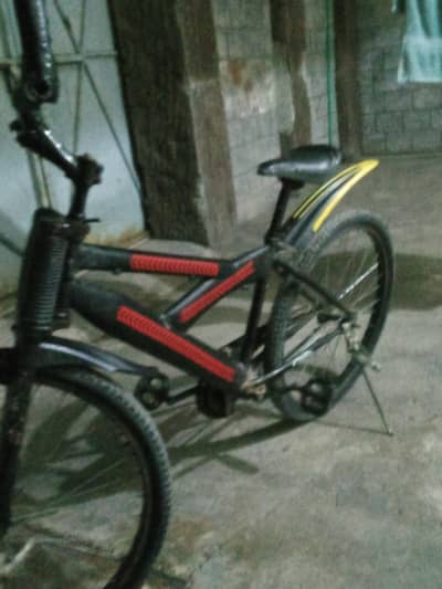 this cycle for sale
