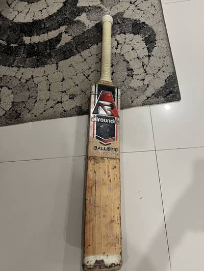 HS CORE 5 player edition bat