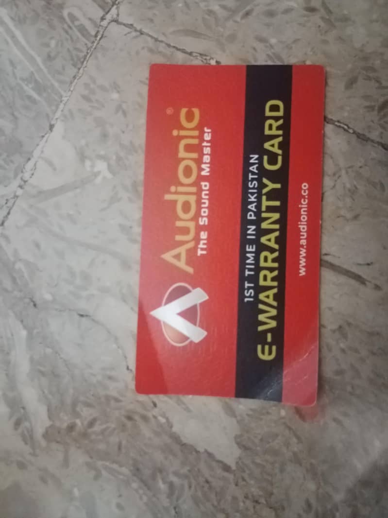 Audionic max 230 5