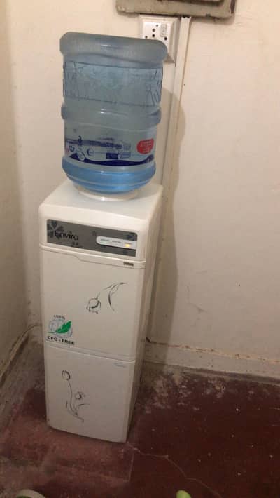 Enviro water dispenser