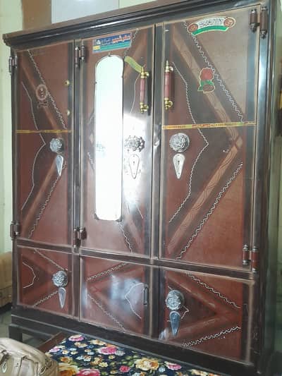 Wardrobe
