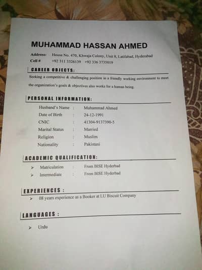 assignment work