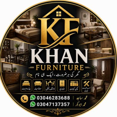 khan furniture