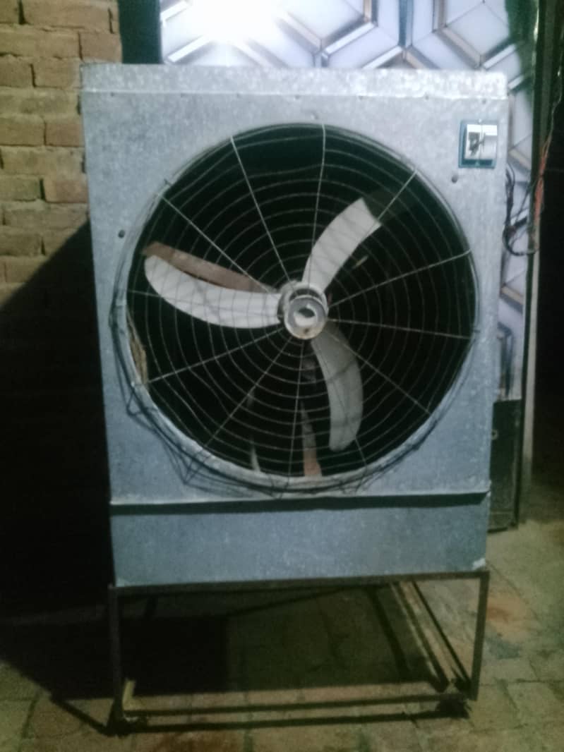 cooler with frame 0