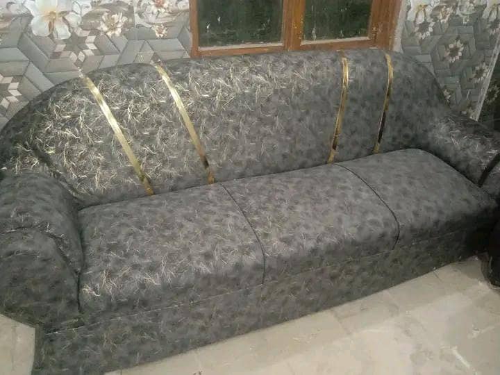 for Sell 0