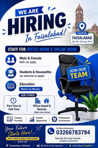 Male and female and students are eligible
