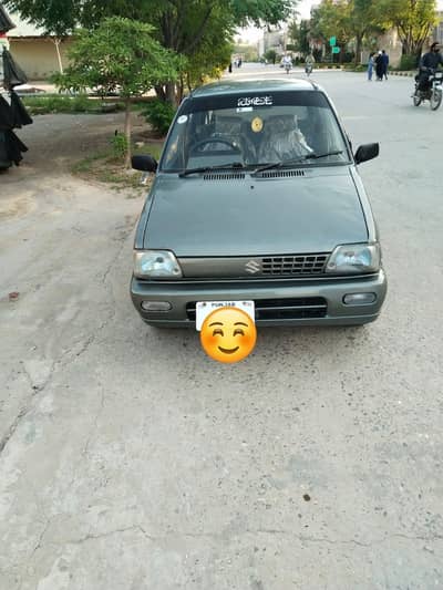 Mehran 2015. . . . 0301.5150052 call