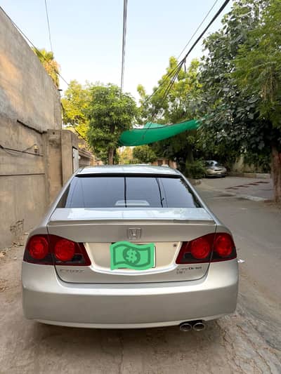 Honda Civic 2012