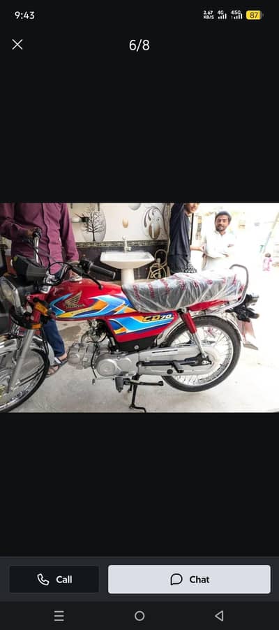 Honda cd 70 2026