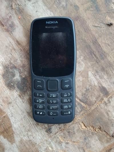 Nokia. Ta 1704