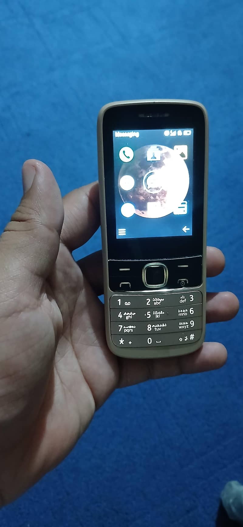 Nokia 225 0