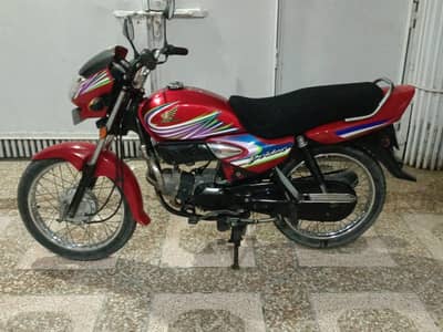honda pridor