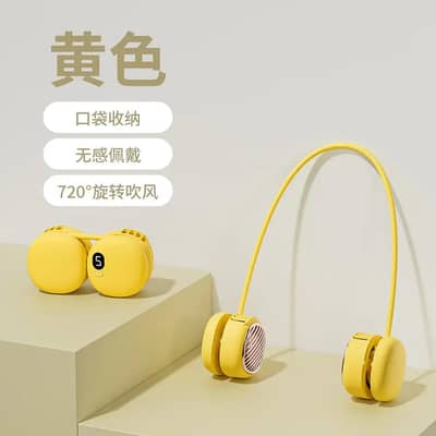 color: L21 upgrade version of hanging neck fan-white