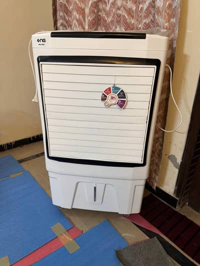 NasGas Air Cooler - Mint Condition