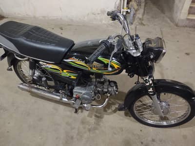 Super Power 70cc 2019 Model