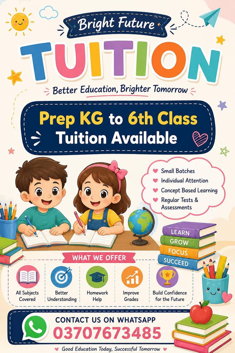 Tuition Available 0