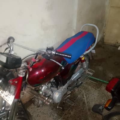urgent sale