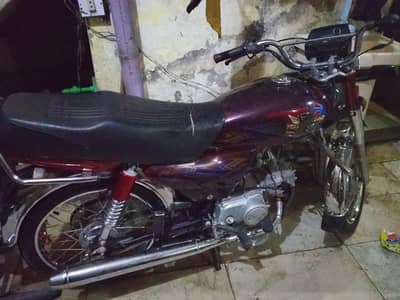 Road prince Rp 70