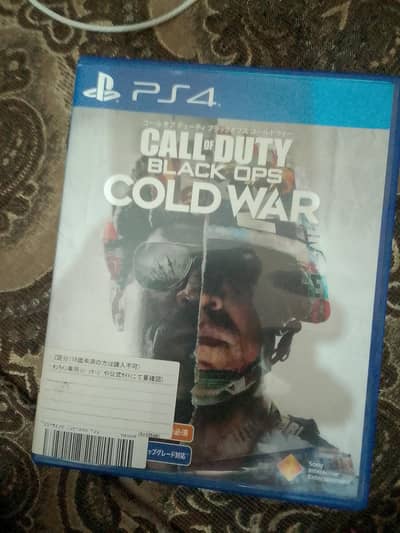 Call of duty black ops (COLD WAR)