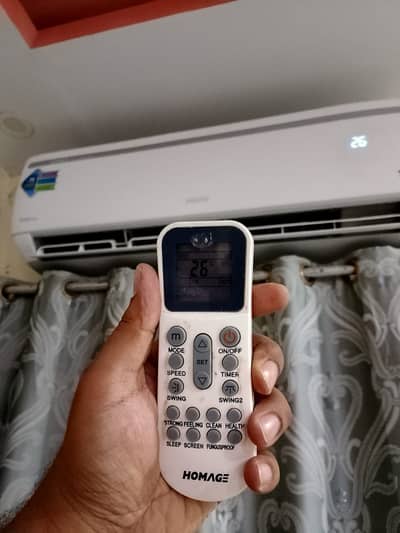 Inverter AC 1.5 Ton