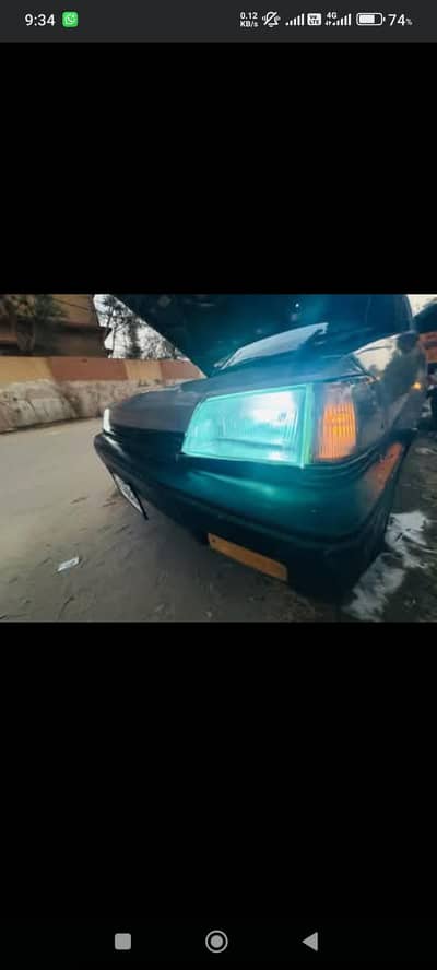 Honda Civic 1986