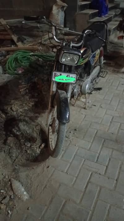 sale bike