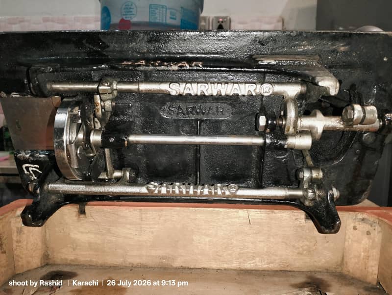 sarwar silai machine 13