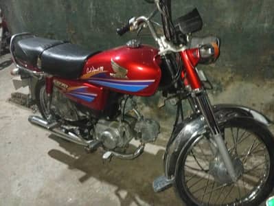 Honda CD 70 2008 model Rawalpindi number