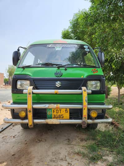 Suzuki Carry 2015