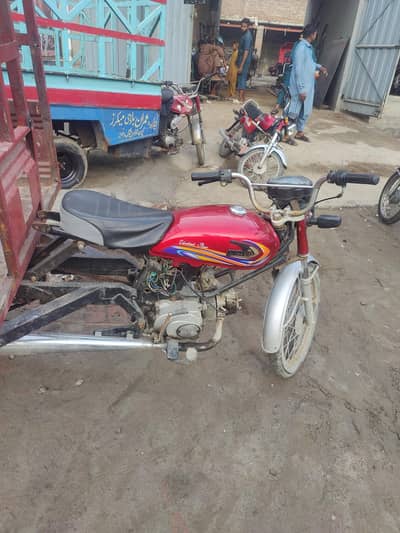 100 CC OPEN LATER . 03.25. 78.42. 070