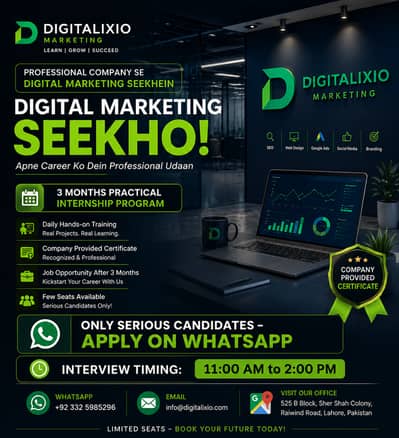 Paid Digital Marketing Training + Internship Opportunity