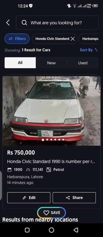 Honda Civic 1990