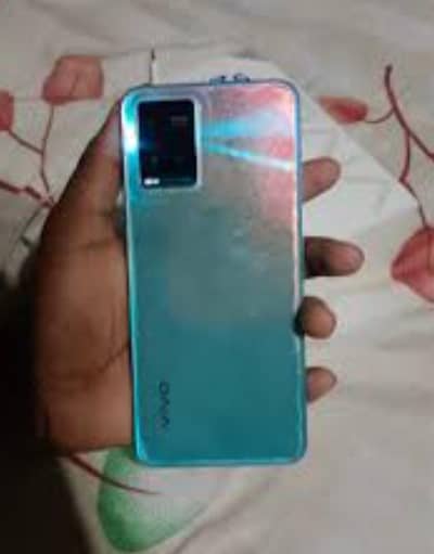 vivo y33s