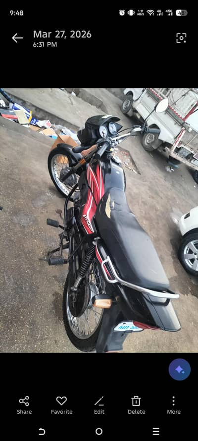 Honda pridor