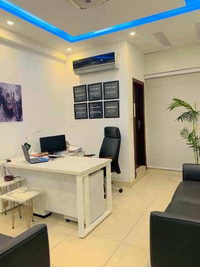 Office For Rent